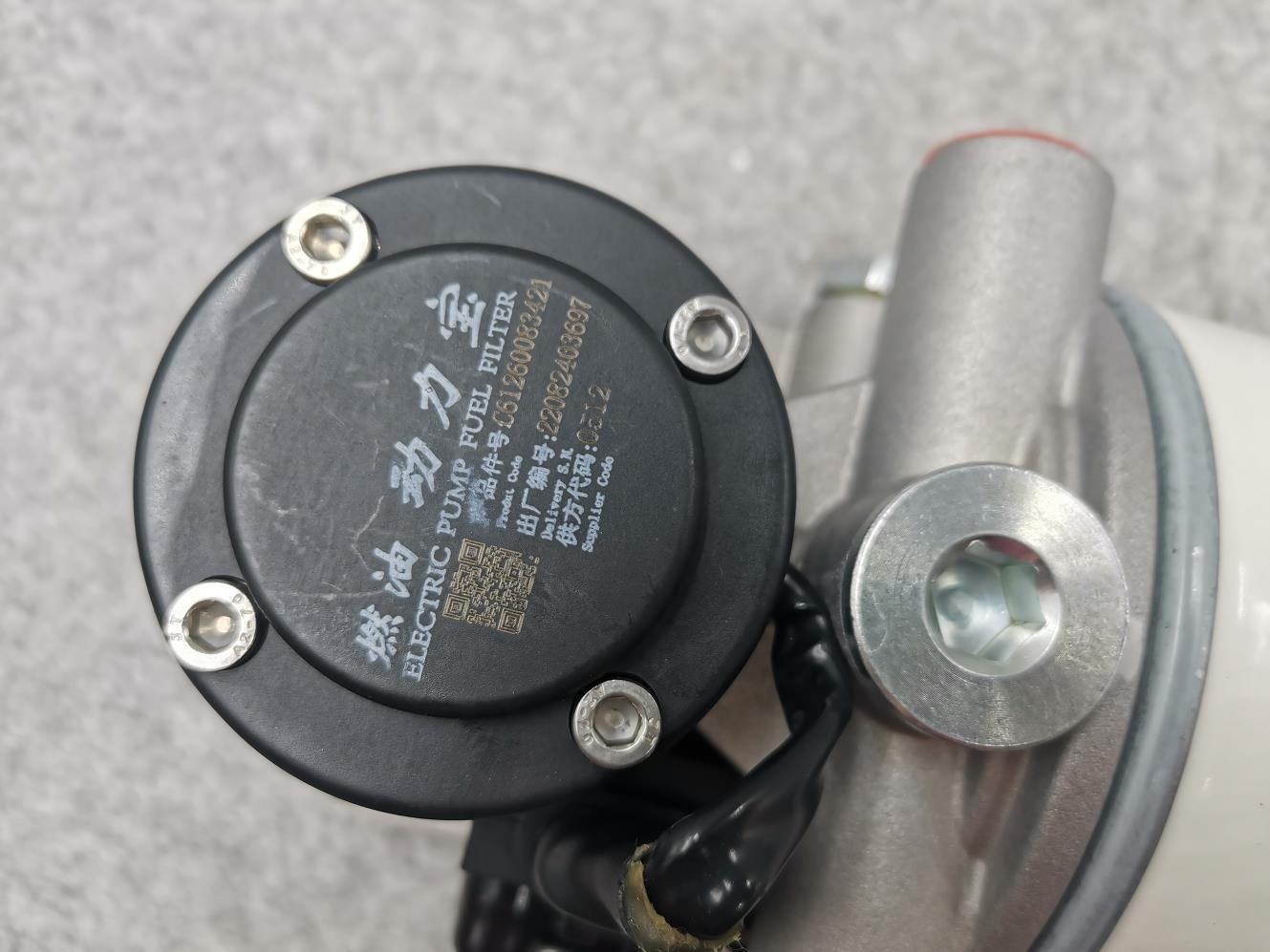 Air Bahan Api Cold Treasure Pam Elektrik Penapis Bahan Api 612600082055 61260083421 1000424916A