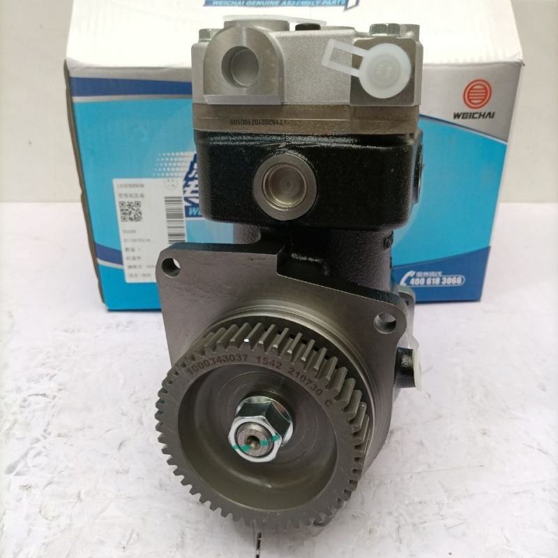 Pemampat Udara Weichai WP8 WP-KYJ 1002300936